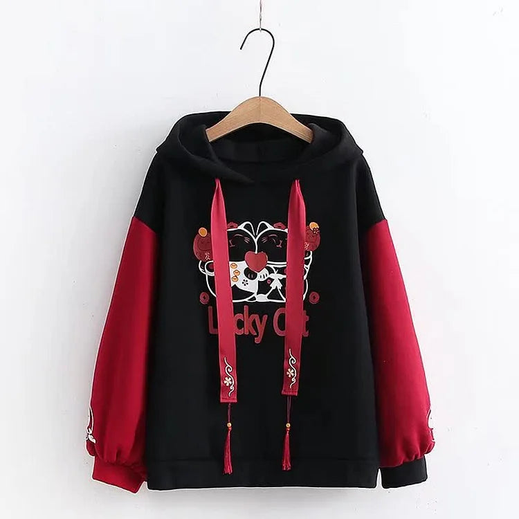 Black Hoodie